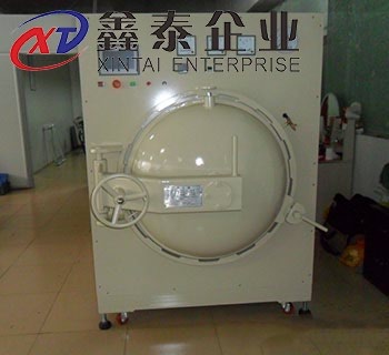 小型無(wú)害化處理設(shè)備